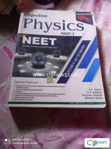 Modern abc objective physics