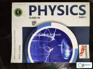 Modern abc of physics class 12