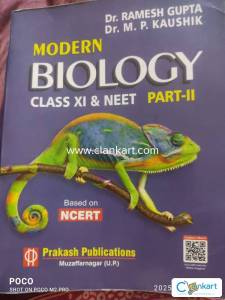 Modern biology for 11