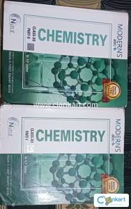 Modern chemistry for 12 class