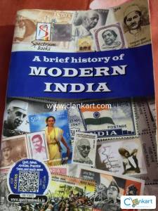 Modern history spectrum