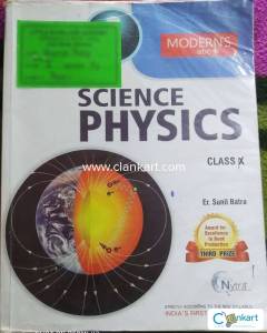 Moderns ABC Science Physics Class 10