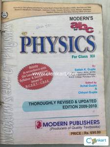 Moderns abc of PHYSICS Vol.1&2 Class 12