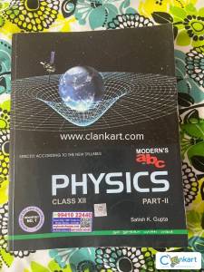 Moderns abc of Physics set of part 1 and 2