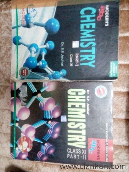 Modren abc chemistry old book but condition like new