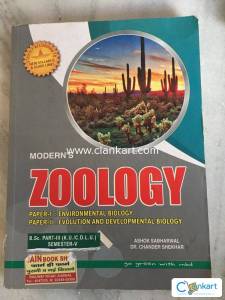 Modrens zoology b.sc. Sem 3