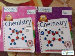 Modrrn's abc+ chemistry class 12 vol 1 and 2