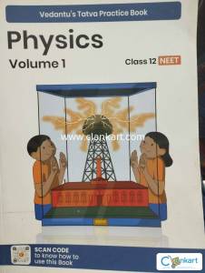 Modules physics chemistry biology