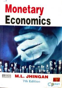 Monetary Economics