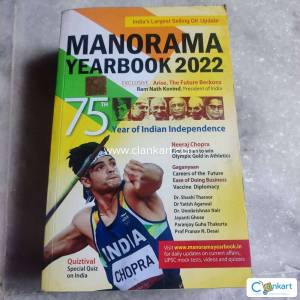 Monorama year book 2022