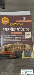 Moolvidhi and Indian constitution