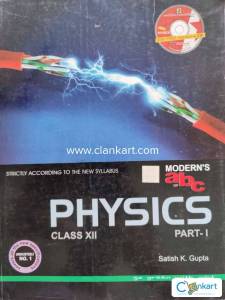 Morden's abc physics for class 12