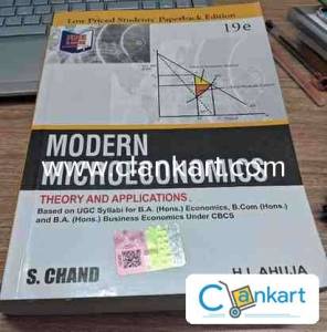 Morden Microeconomics