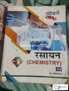 Morden of abc books chemistry and physics for class 12