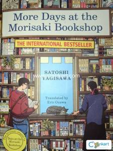 More days at morisaki bookshop