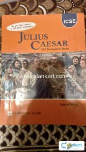 Morning star Julius Caesar of 9th & 10th