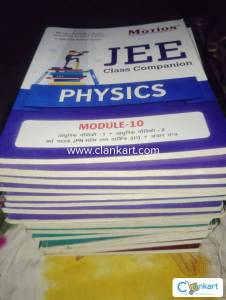 Motion jee modules