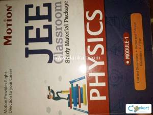Motion module iit jee all subjects