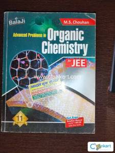 3 books set of Ms Chouhan for IIT JEE Mains & Advanced