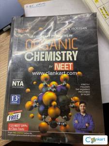 Ms chouhan organic chemistry for neet 2027