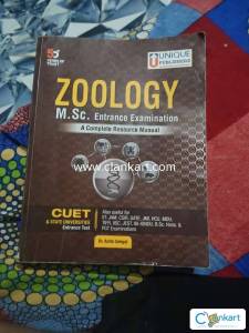 Msc entrance exam book