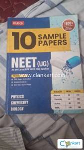 MtG Neet UG 10 sample paper