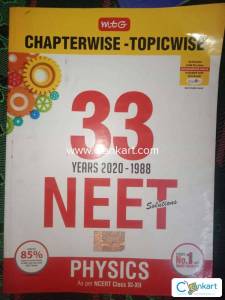 Mtg 33 years neet solution physics