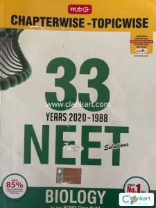 Mtg 33year biology neet