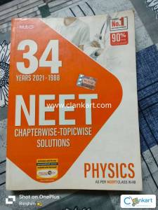 Mtg 34 years physics 11th and 12th