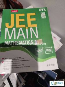 Mtg JEE main mathematics