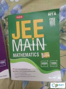 Mtg JEE main mathematics