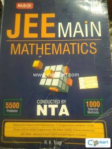 Mtg Jee Mains Mathematics 11th and 12th