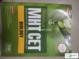 Mtg MHT-CET biology objective