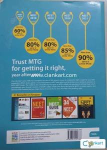 Mtg Ncert Finger Tips Biology.
