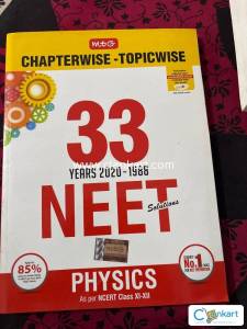 Mtg Physics , Last 33 years (1988-2020) PYQ