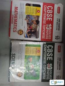 Mtg Science and maths latest edition class 10 cbse