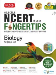 Mtg biology fingertips