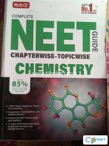 Mtg complete neet guide