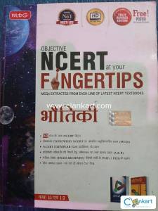 Mtg fingerprint (hindi medium) physics +chemistry +biology