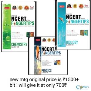 Mtg fingertips for neet 2024- 25