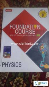 Mtg foundation class 9th foundation physics IIT jee and neet