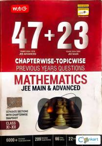 Mtg jee mains and advance previous year questions