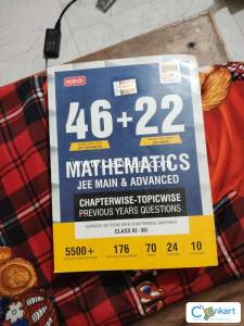 Mtg mathematics jee main and advanced