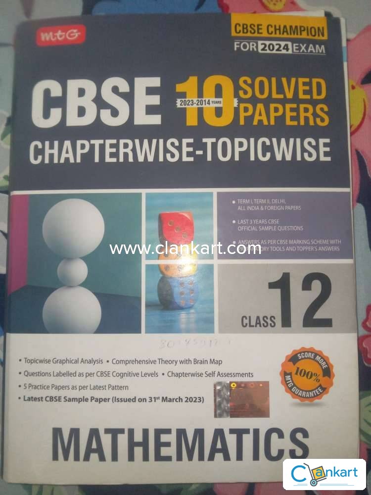 Buy MATHS CBSE CHAMPION Book In Excellent Condition At Clankart Buy maths cbse champion book in excellent condition at clankart