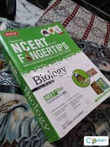 Mtg ncert at your fingertips
