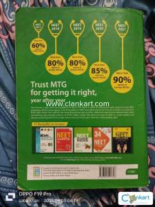 Mtg ncert fingertips chemistry for class 11 & 12