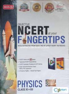 Mtg ncert fingertips physics