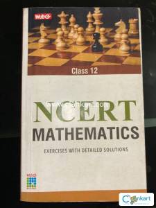 Mtg ncert mathematics