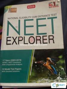 Mtg neet guide