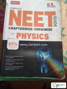 Mtg neet guide physics